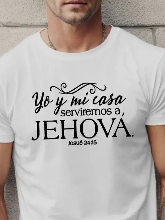Men's Jehova Printed Supreme T-shirt