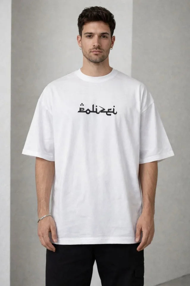 Erkek Bisiklet Yaka Baskılı Kısa Kollu Tişört Streetwear Günlük Basic Pamuklu T-shirt - Beyaz