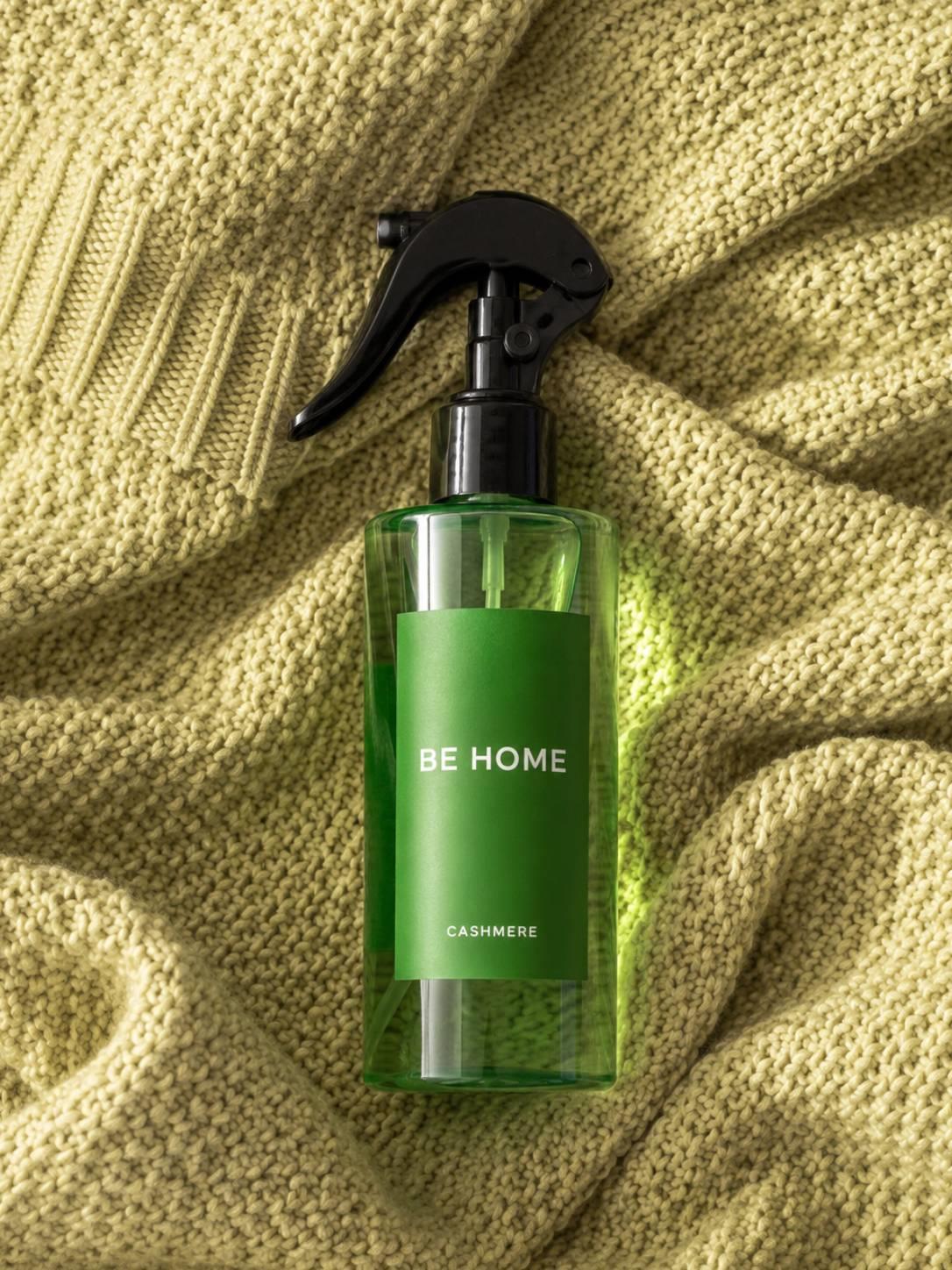 B-Kct0091-C 250 Ml Oda Spreyi Cashmere Yeşil