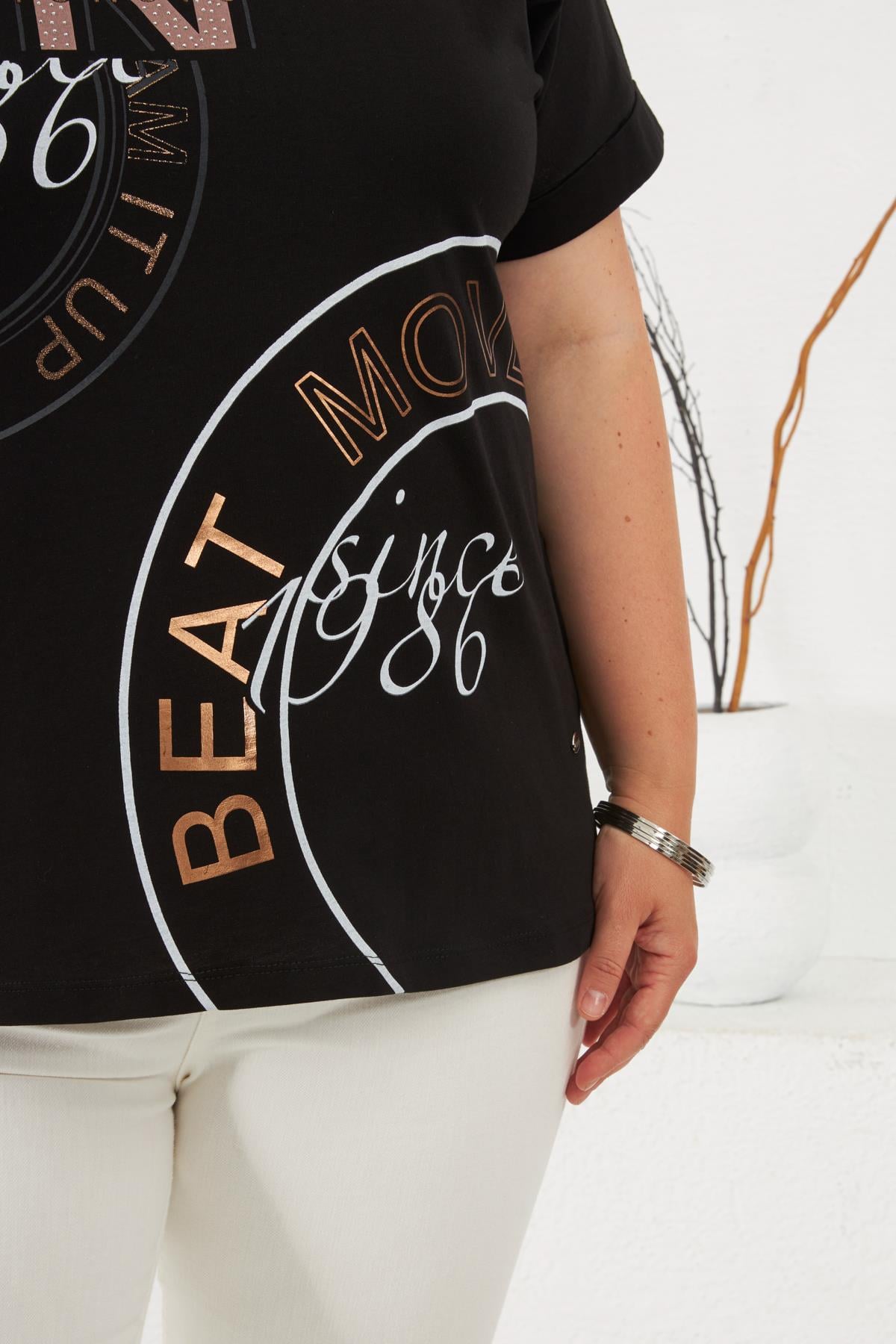 Beat Move Baskılı Büyük Beden Tişört Siyah