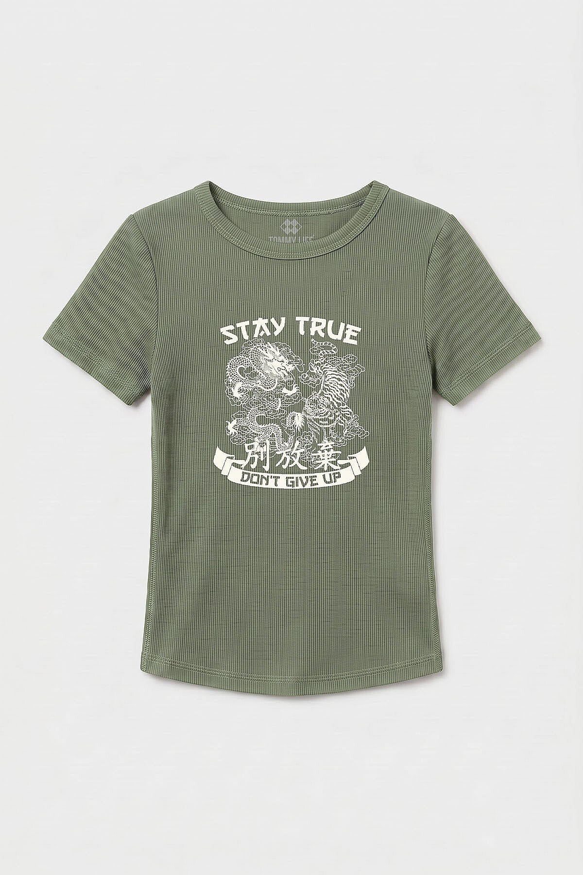 Çağla Standart Fit Baskılı Kısa Kollu Kadın T-Shirt - 97201