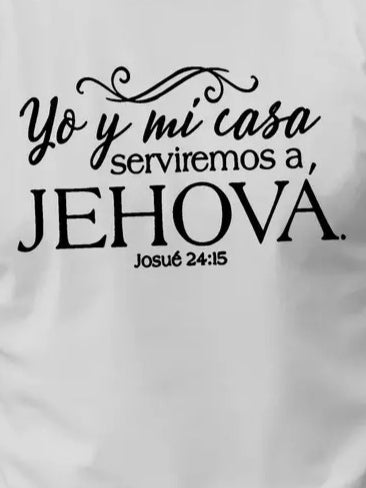 Men's Jehova Printed Supreme T-shirt