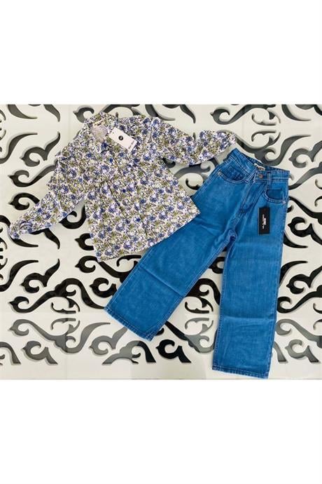 Kız Çocuk Uzun Kollu Çiçek Desenli Gömlek Kot Pantolon 2'li Takım Yeşil 6 Yaş
