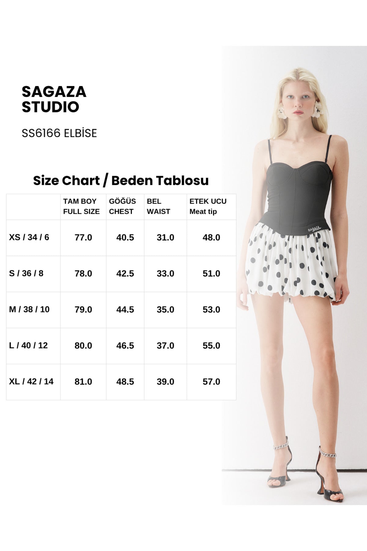 Rachel Dress