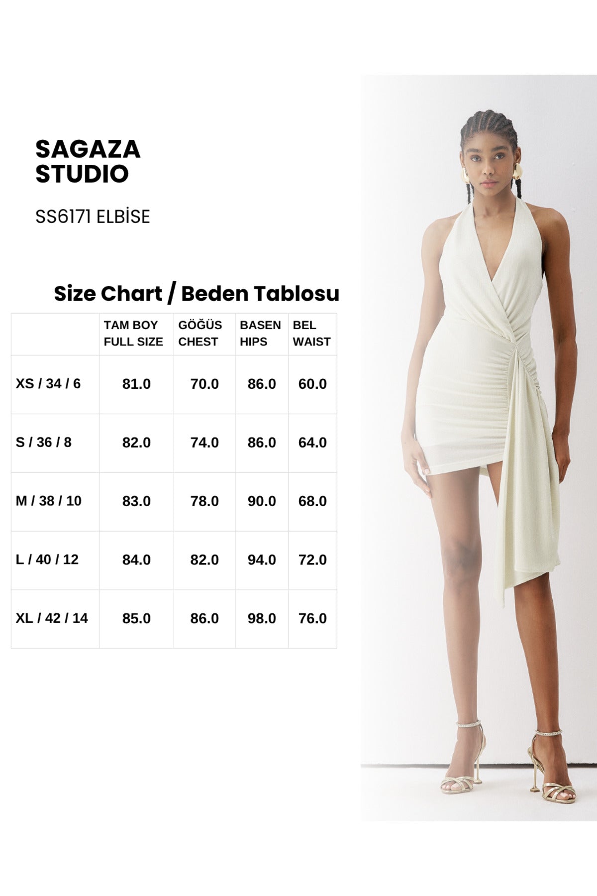 Maddy Dress