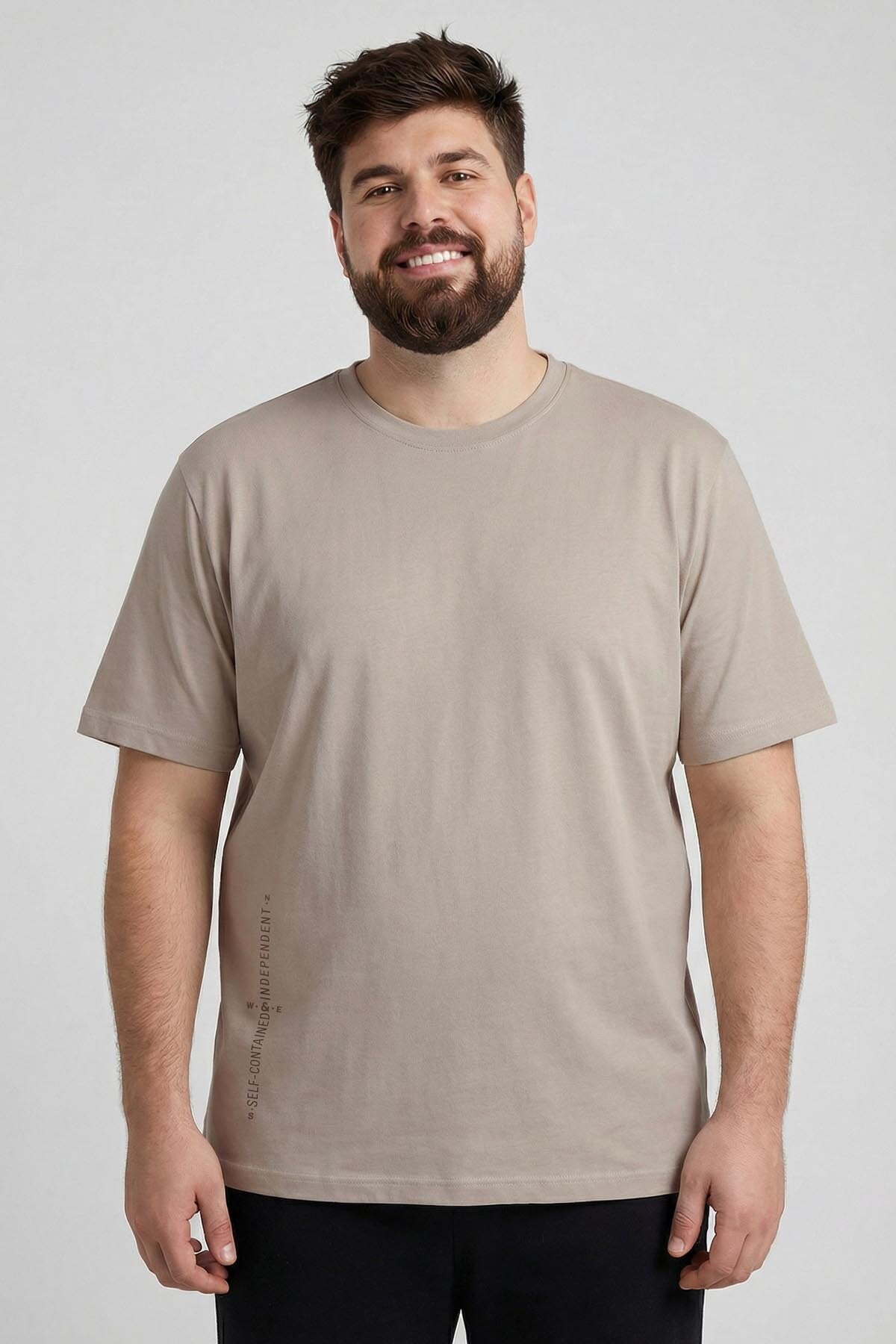 Bej Baskılı O Yaka Rahat Form Battal Büyük Beden Erkek T-Shirt - 88472
